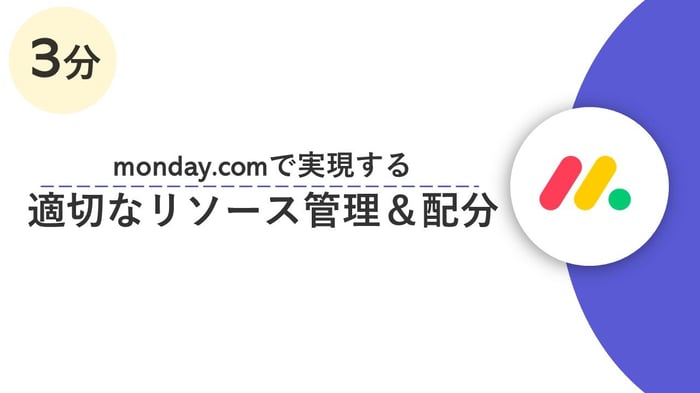 スライド26-1 スライド26-1