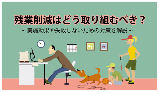 blog_0153