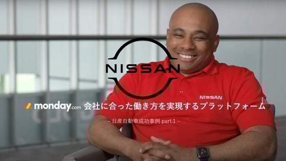 nissann part1.pptx